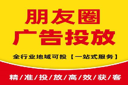 企业在sem账户托管中的成长与蜕变